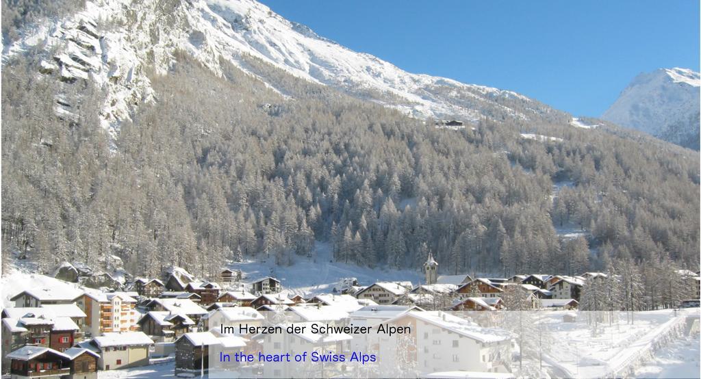 Hotel Restaurant Mattmarkblick Saas-Almagell Luaran gambar