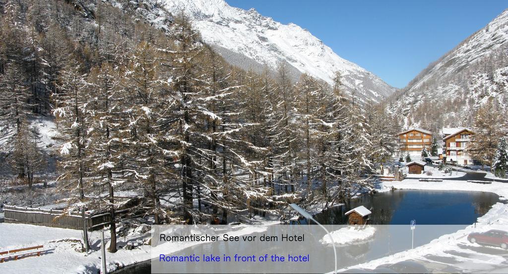 Hotel Restaurant Mattmarkblick Saas-Almagell Luaran gambar