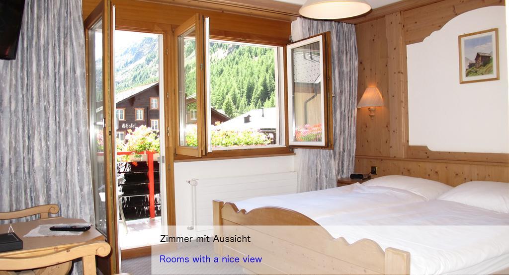 Hotel Restaurant Mattmarkblick Saas-Almagell Bilik gambar