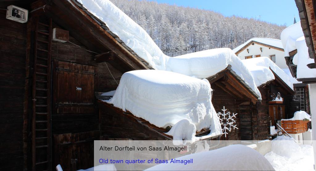 Hotel Restaurant Mattmarkblick Saas-Almagell Luaran gambar